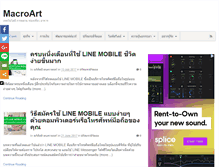 Tablet Screenshot of macroart.net